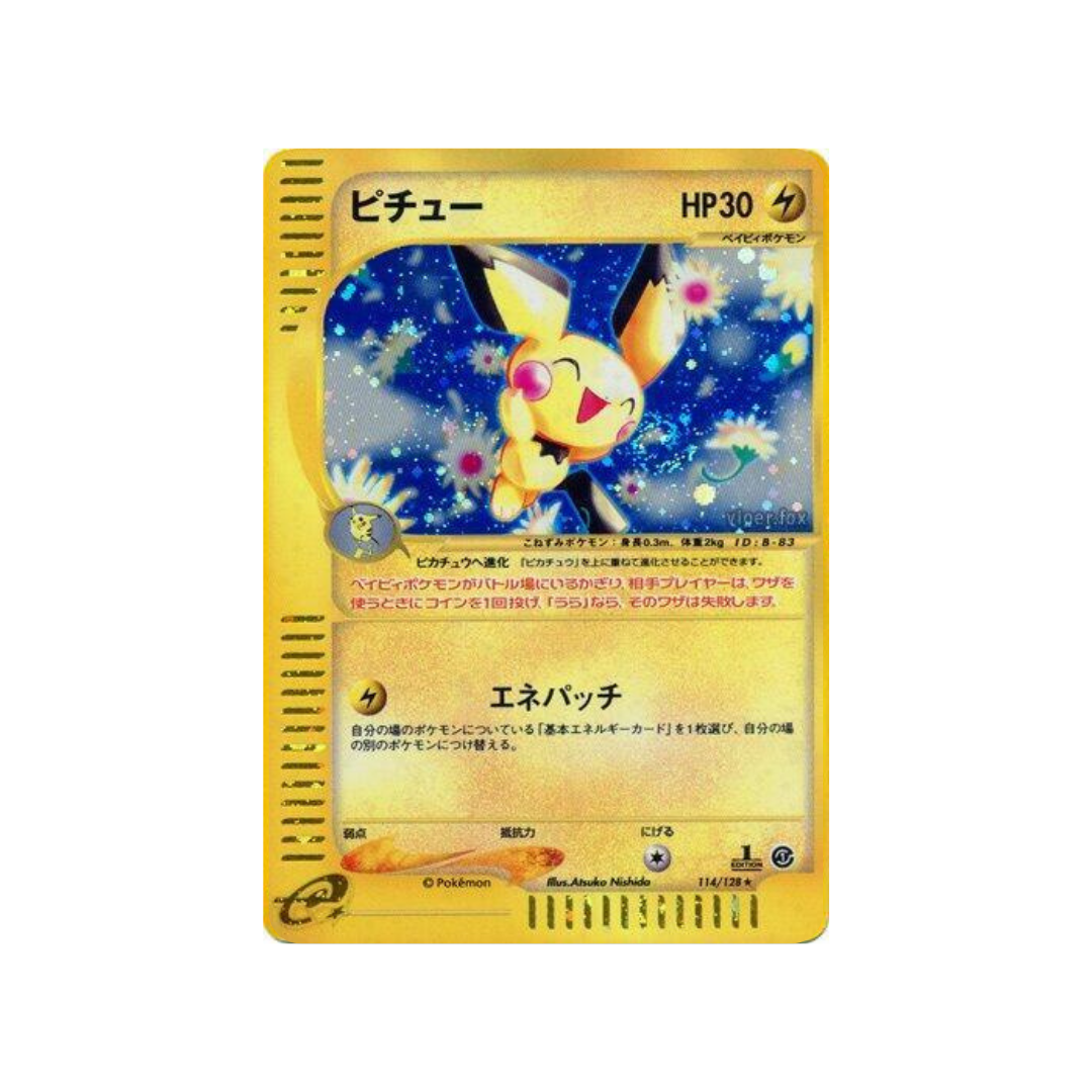 Pichu 1st Edition E-Series 114/128 Expedition Expansion Pack - kit TCG