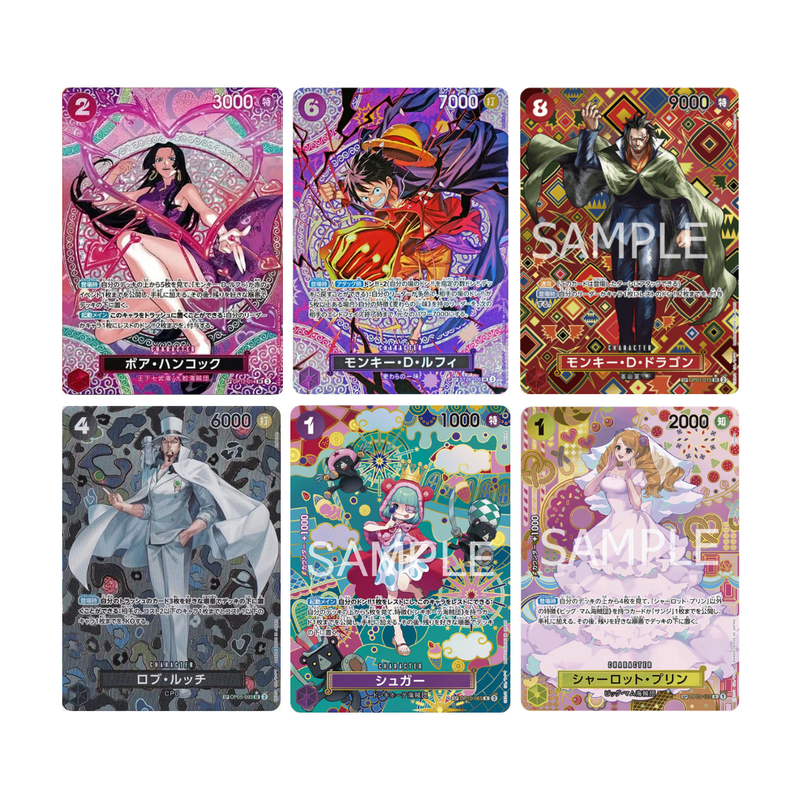 Japanese One Piece TCG Super Parallel (SP) singles collection – kit TCG