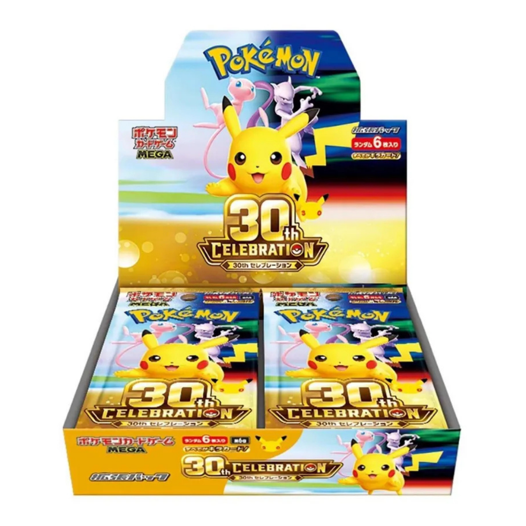 30th Celebration Booster Box - Japanese Pokemon TCG - kit TCG