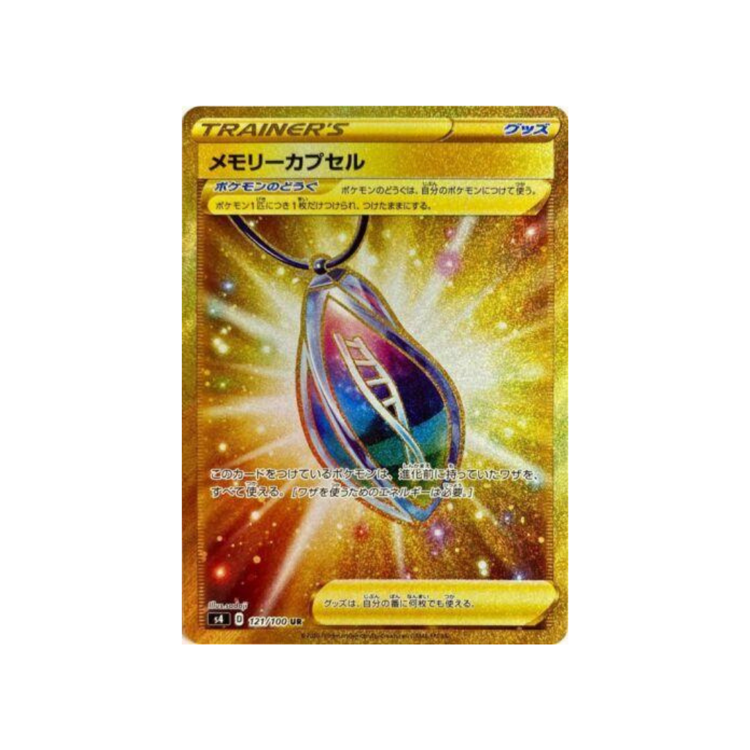 Memory Capsule UR s4 121/100 UR- kit TCG