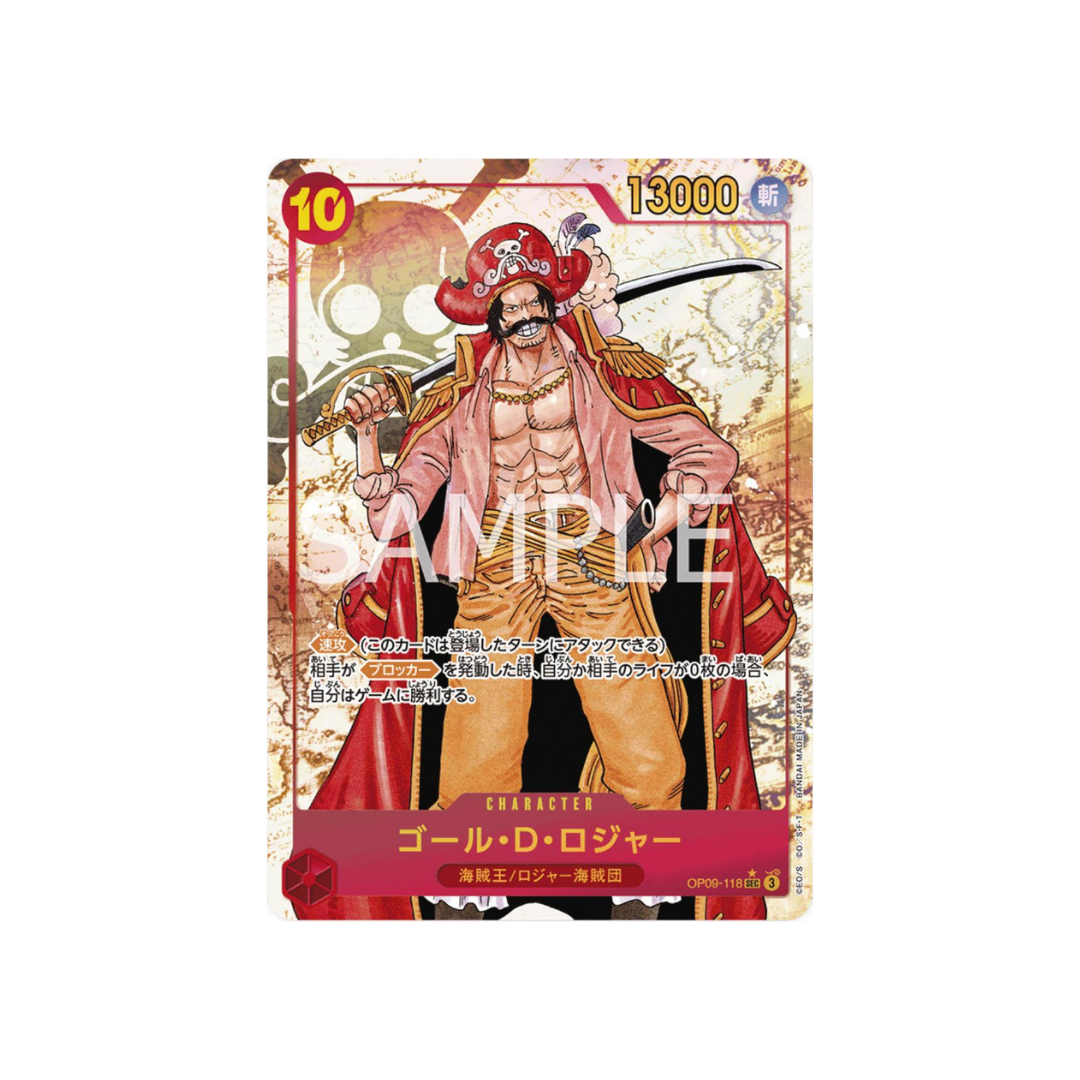 One Piece SEC Secret Rare Singles kit TCG One Piece SEC Secret Rare Singles kit TCG