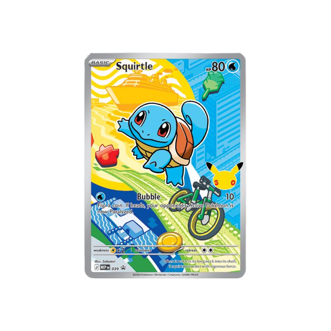 Squirtle No. 39 First Partner Promo English Pokémon TCG Single Near Mint