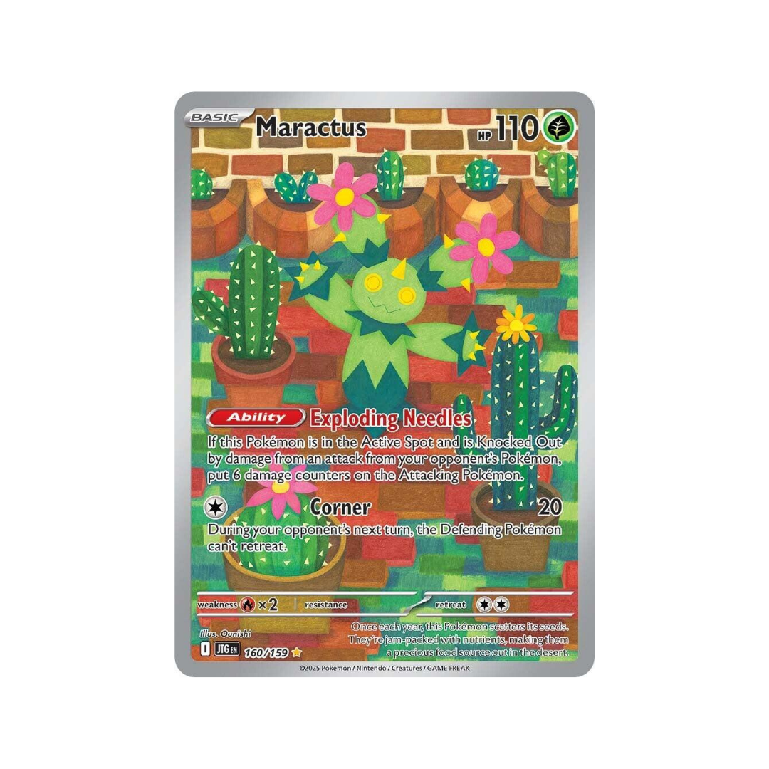 Maractus Illustration Rare 160/159 English Pokémon TCG Single Near Mint