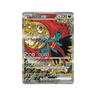 Roaring Moon SAR 240/208 CGC 9.5 Pokémon Terastal Gathering
