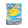 Flying Pikachu VMAX 007/025 Pokémon 25th Anniversary Celebrations
