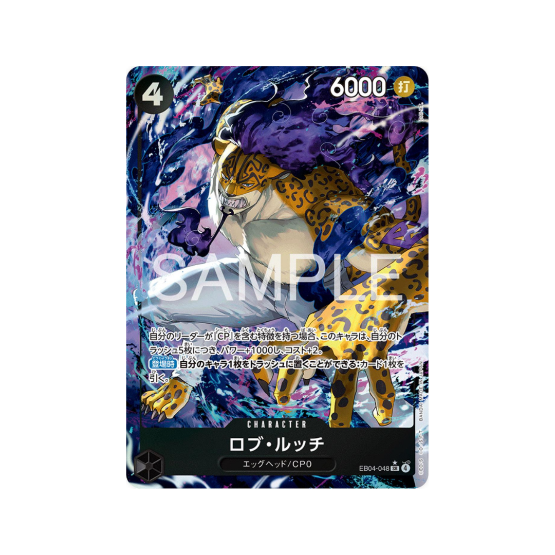 Rob Lucci Alternate Art EB04-048 One Piece TCG Single