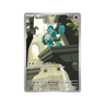 Golett Illustration Rare 122/86 English Pokémon TCG Single Near Mint