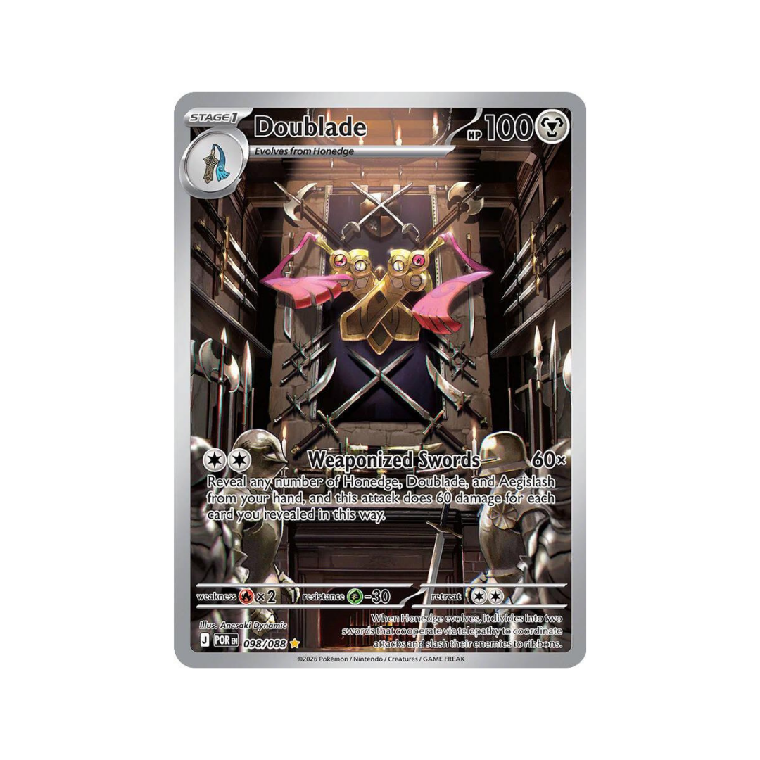 Doublade Illustration Rare 98/88 English Pokémon TCG Single Near Mint