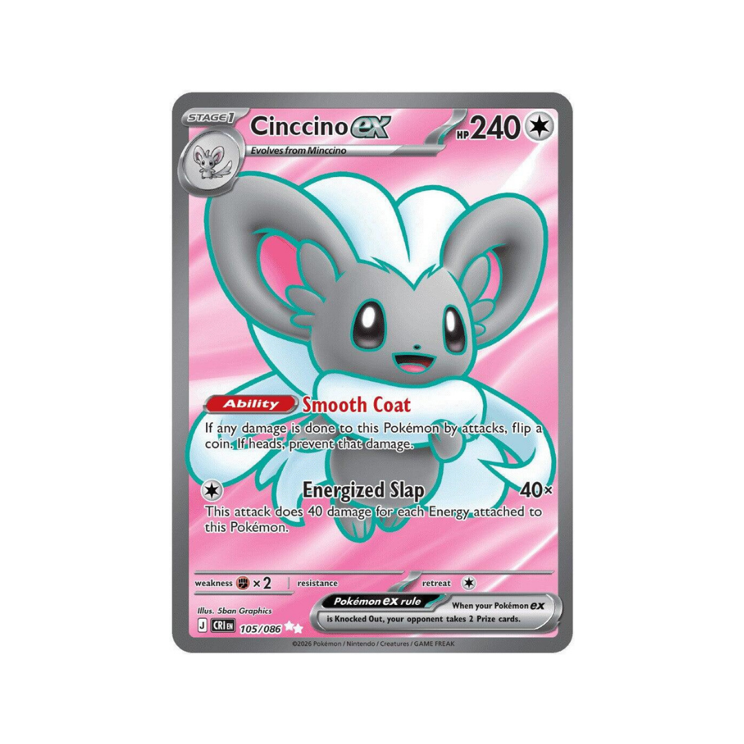 Cinccino ex Special Illustration Rare 105/86 English Pokémon TCG Single Near Mint