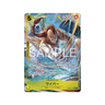Wyper Alternate Art OP15-114 One Piece TCG Single