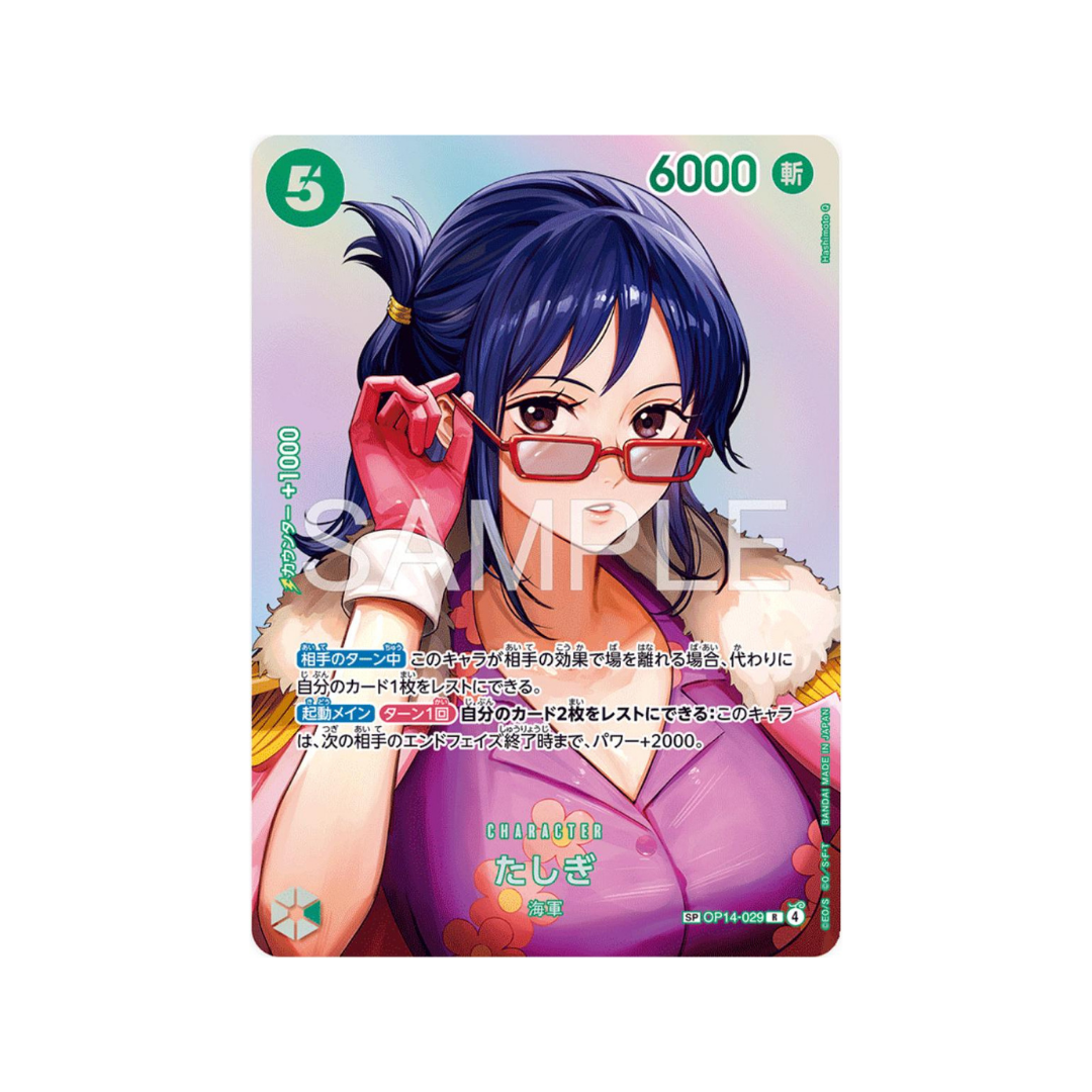 Tashigi (SP) OP14-029 One Piece TCG Single