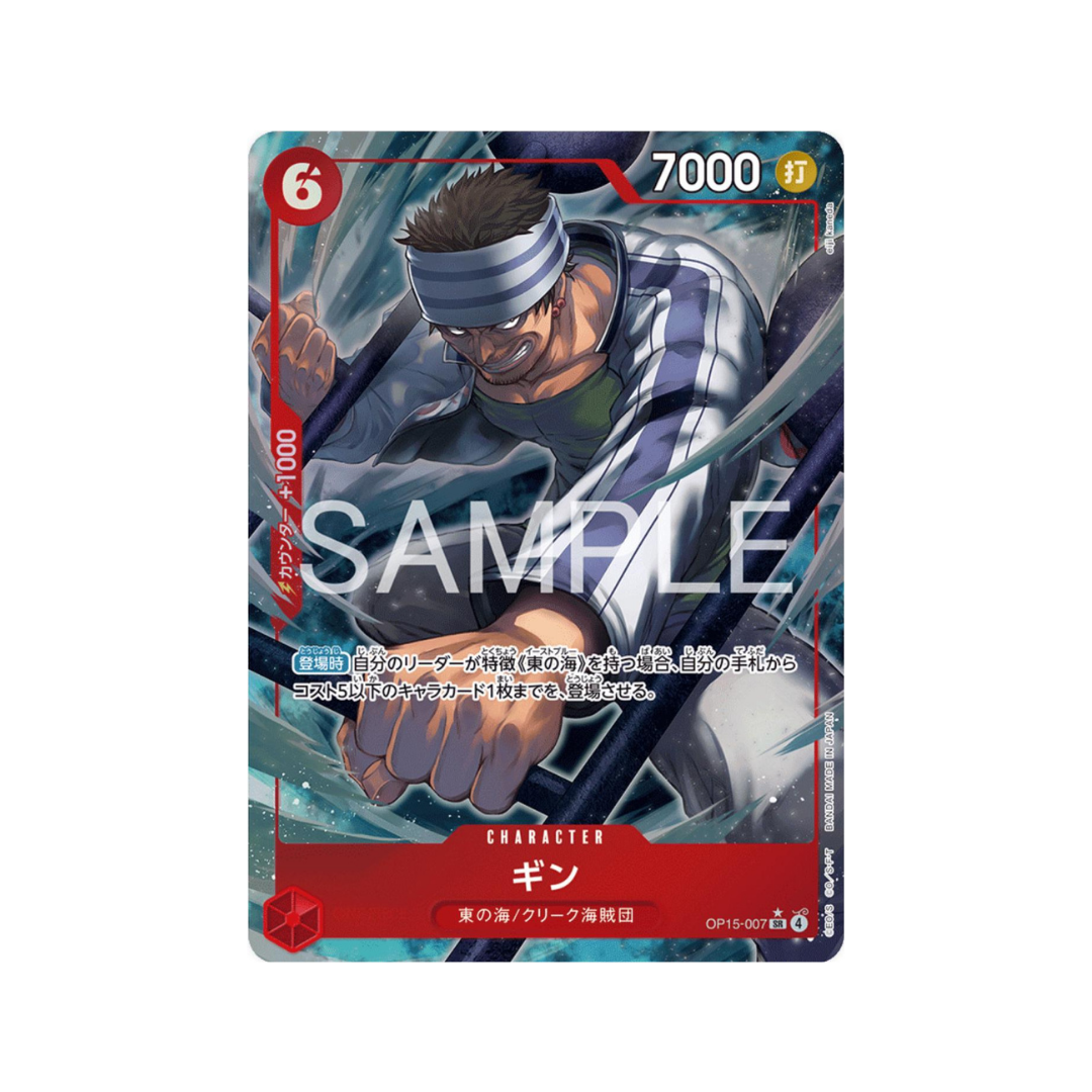 Gin Alternate Art OP15-007 One Piece TCG Single