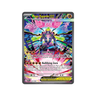 Mega Zygarde ex SIR POR 120/88 Pokémon TCG Single