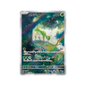 Virizion AR sv11w 95/86 Pokémon TCG Single