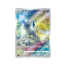 Absol AR s12a 191/172 Pokémon TCG Single