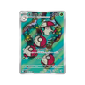 Amoonguss AR sv11b 96/86 Pokémon TCG