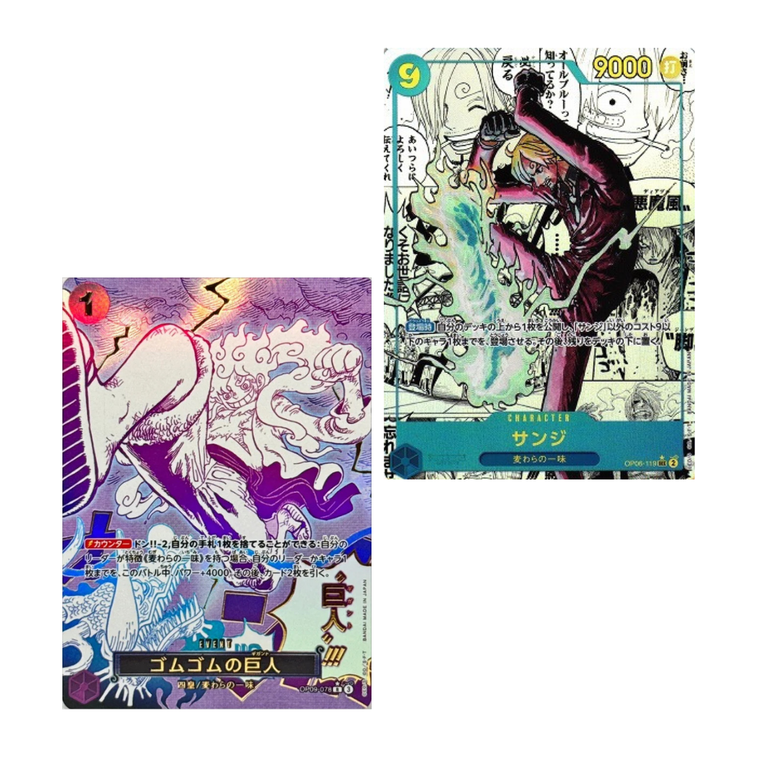 prb 2 booster box Sealed Japanese The Best Vol. 2 PRB-02 Booster Box US SELLER One Piece Card Game