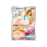 Altaria AR s12a 194/172 - kit TCG