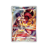 Ariados CHR s8b 205/184 - kit TCG