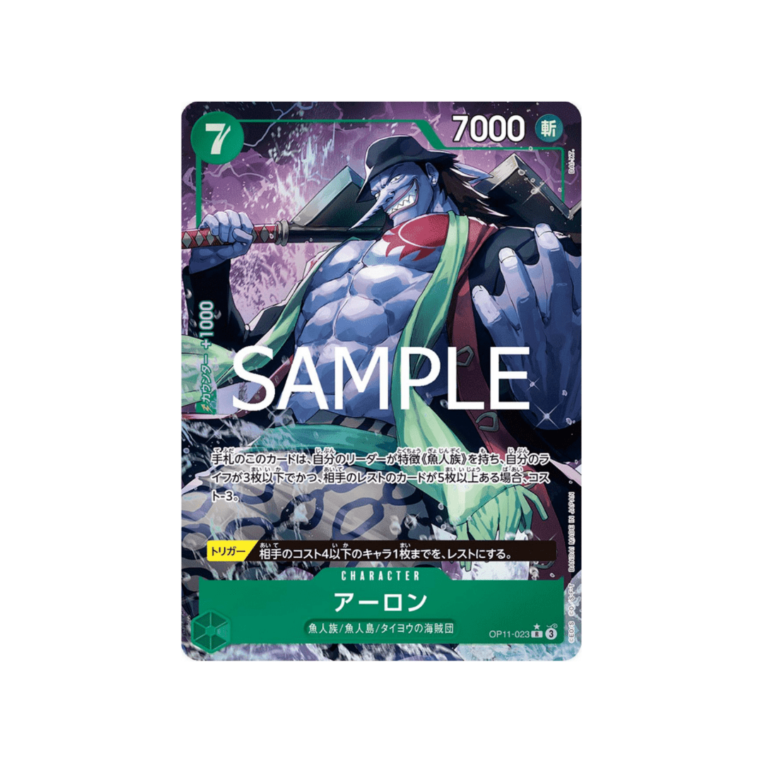 Arlong (Alternate Art) OP11-023 - kit TCG