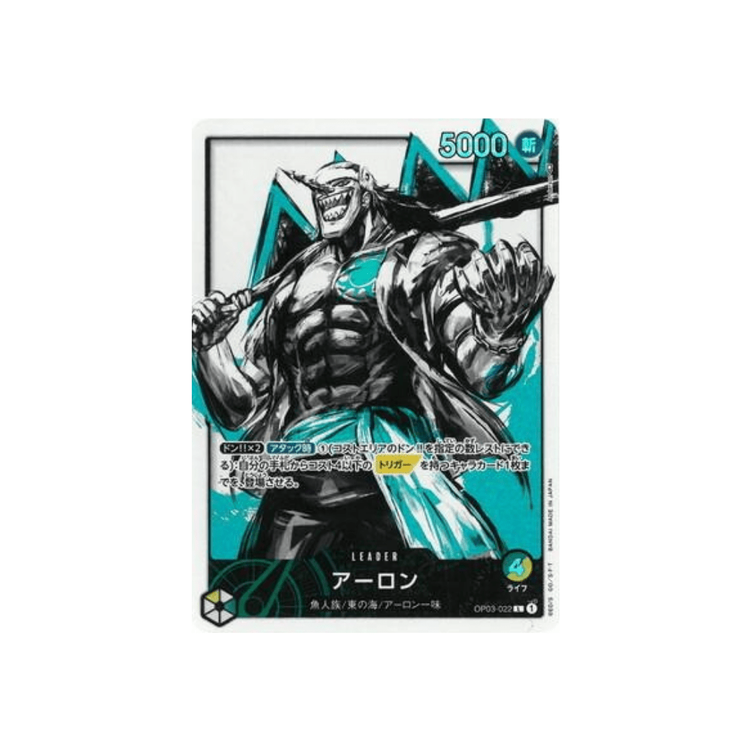 Arlong Leader OP03-022 - kit TCG