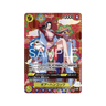 Boa Hancock (SP) OP14-112 - kit TCG