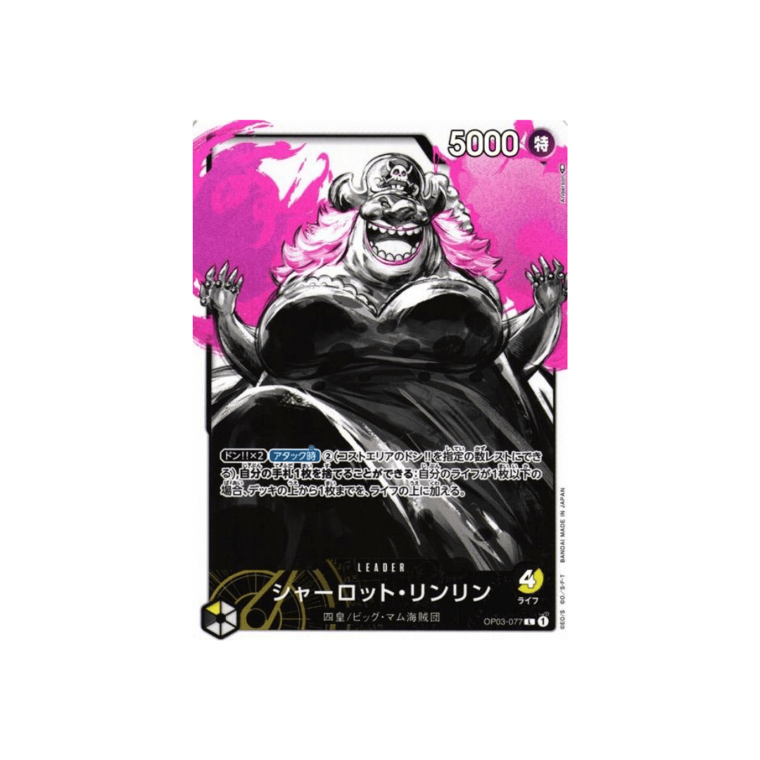 Charlotte Linlin Leader OP03-077 - kit TCG