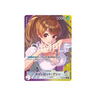Charlotte Pudding (Alternate Art) Leader OP08-058 - kit TCG