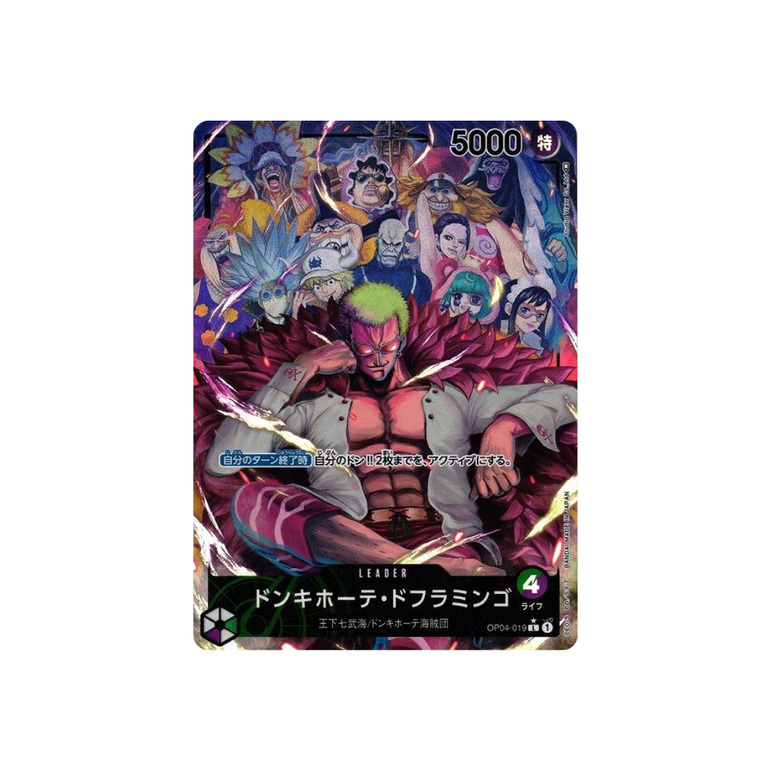 Donquixote Doflamingo (Alternate Art) Leader OP04-019 - kit TCG