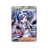 Emcee's Hype SR m6 100/76 - kit TCG