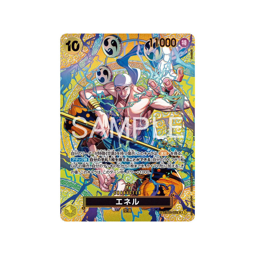 Enel (SP) EB02-052 - kit TCG