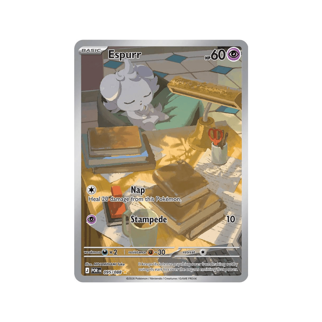 Espurr IR POR 95/88 - kit TCG
