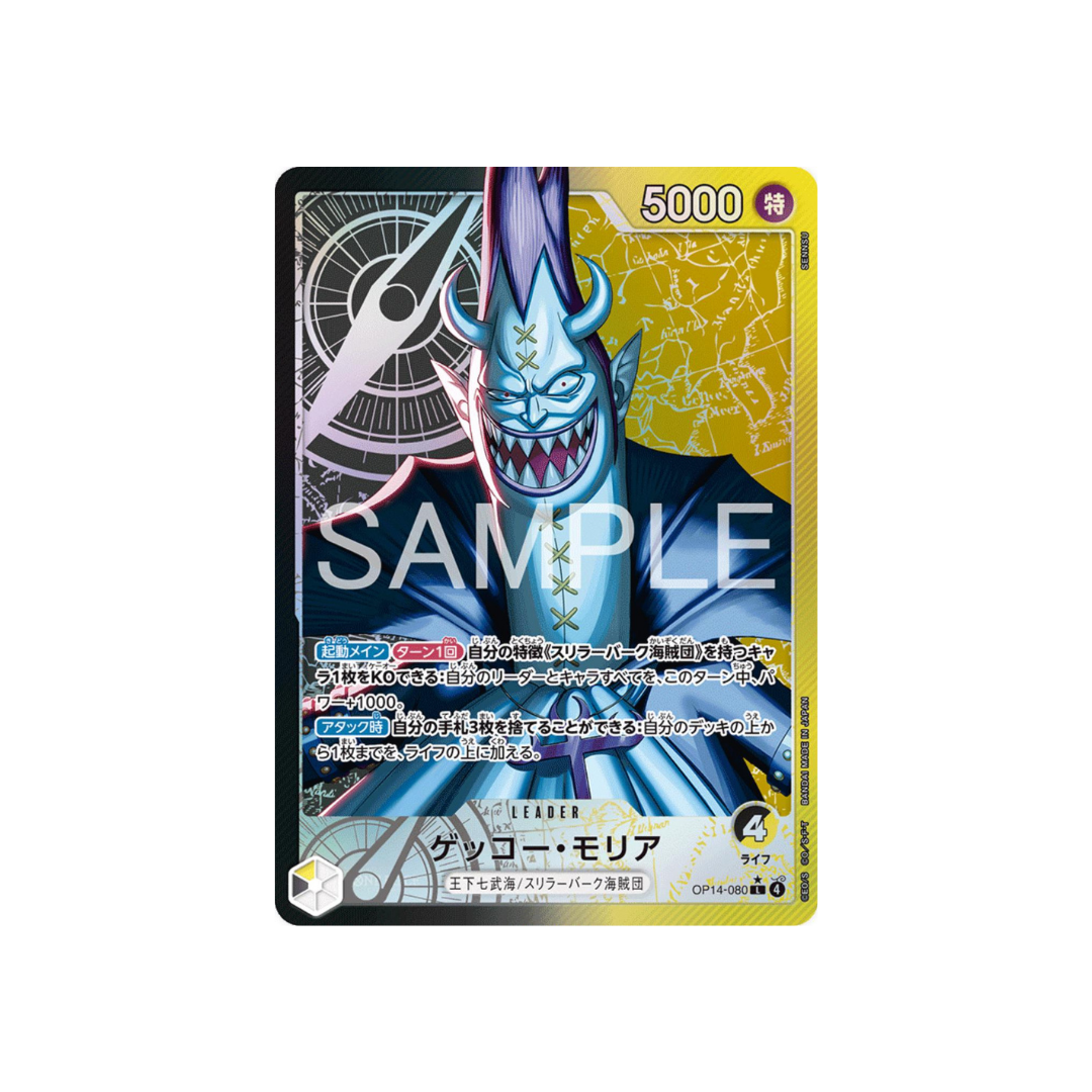 Gecko Moria (Alternate Art) Leader OP14-080 - kit TCG