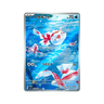 Goldeen AR m5 84/81 - kit TCG
