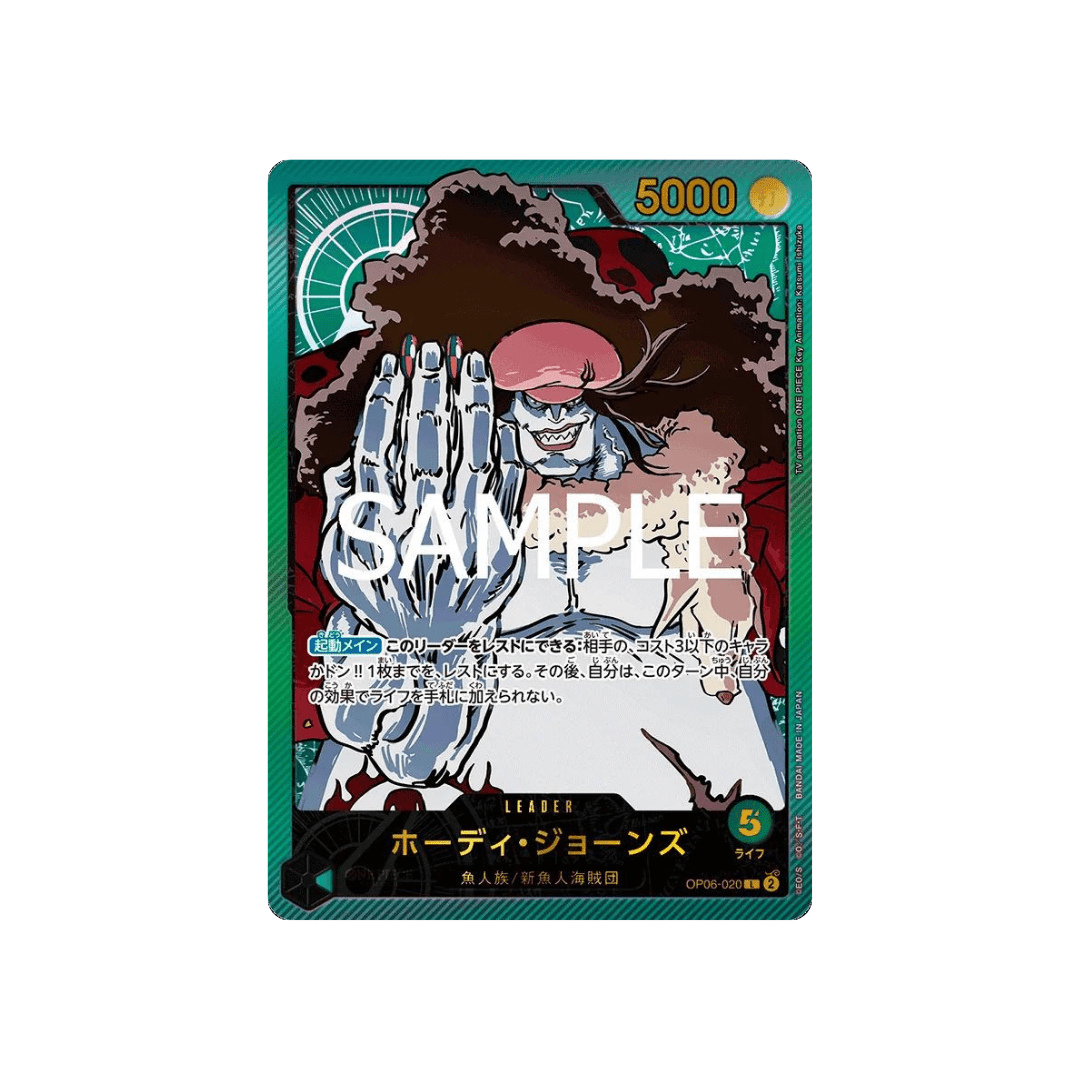 Hody Jones Leader OP06-020 - kit TCG