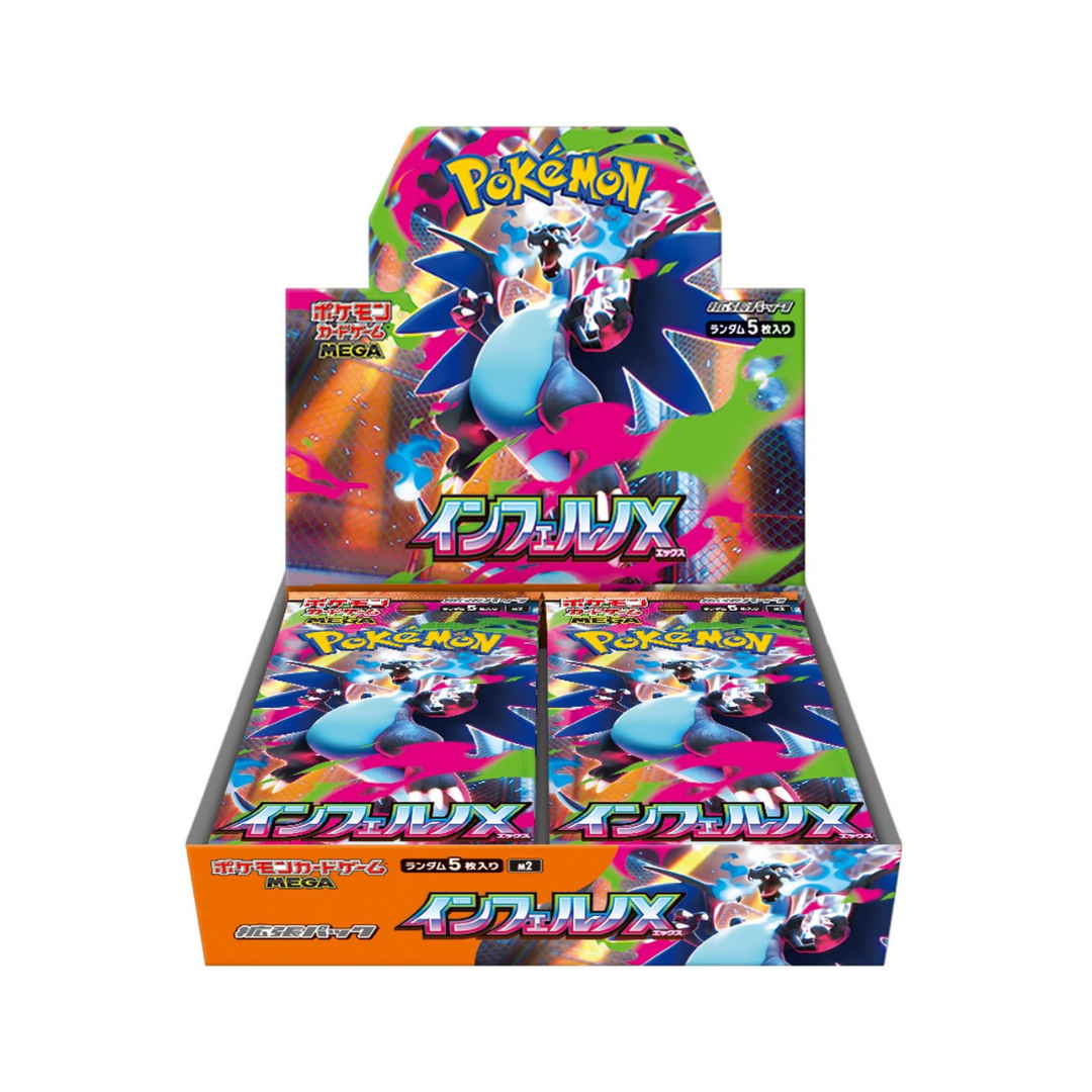 Inferno X - Japanese Pokemon TCG m2 - kit TCG