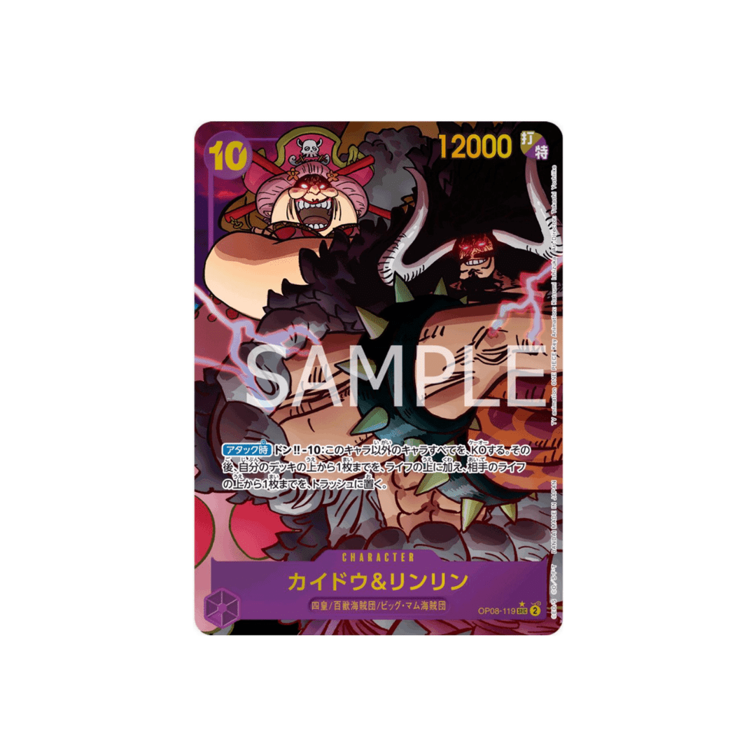 Kaido & Linlin SEC (Alternate Art) OP08-119 - kit TCG