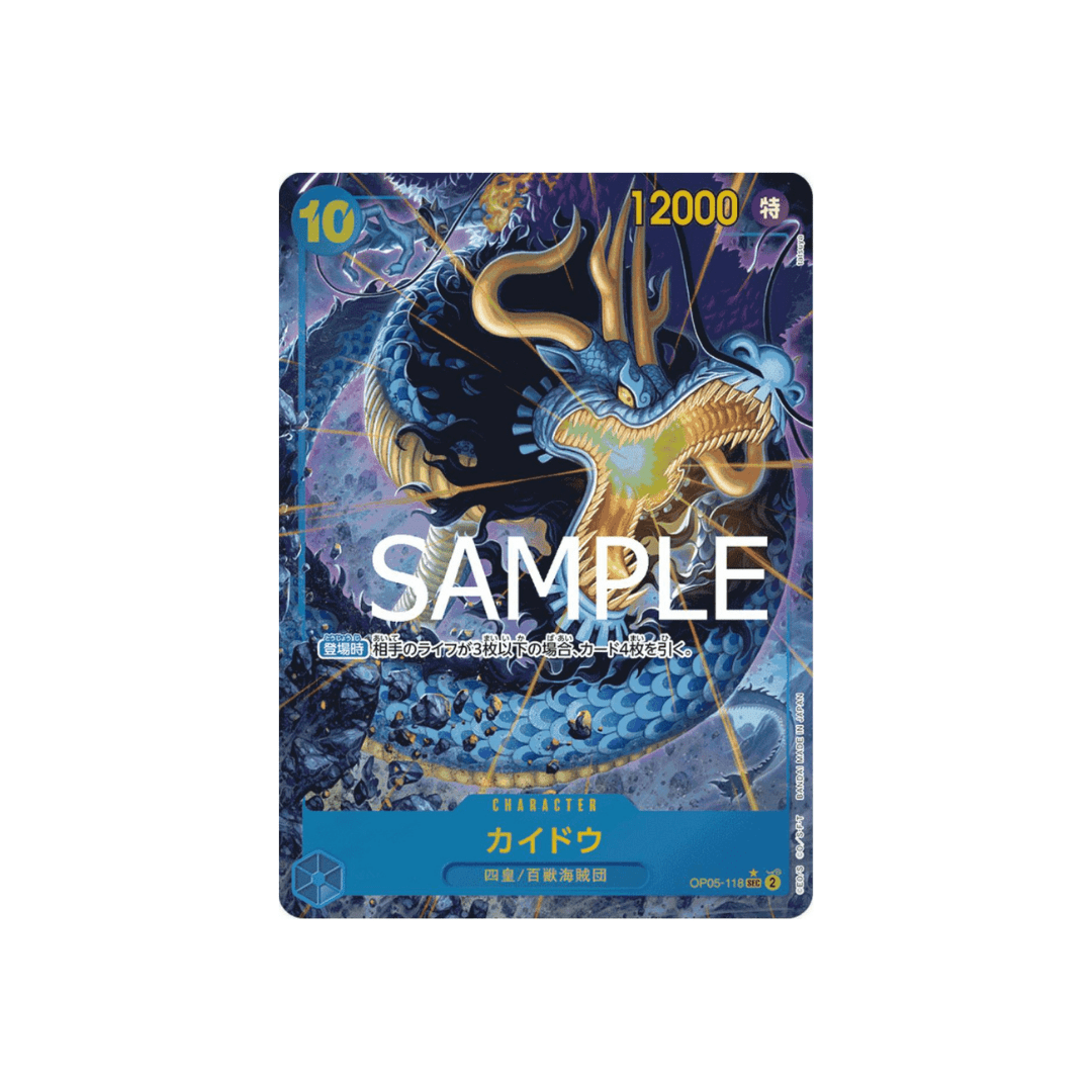 Kaido SEC (Alternate Art PRB01) OP05-118 - kit TCG