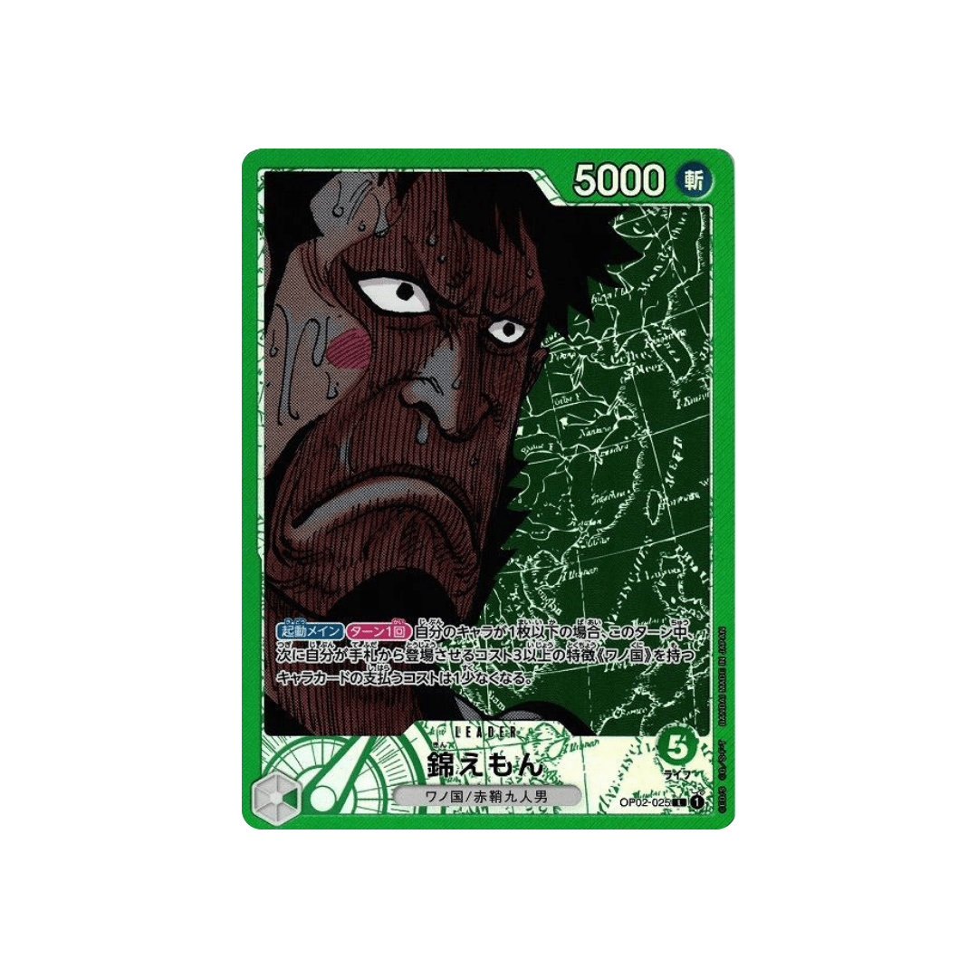 Kin'emon (Alternate Art) Leader OP02-025 - kit TCG