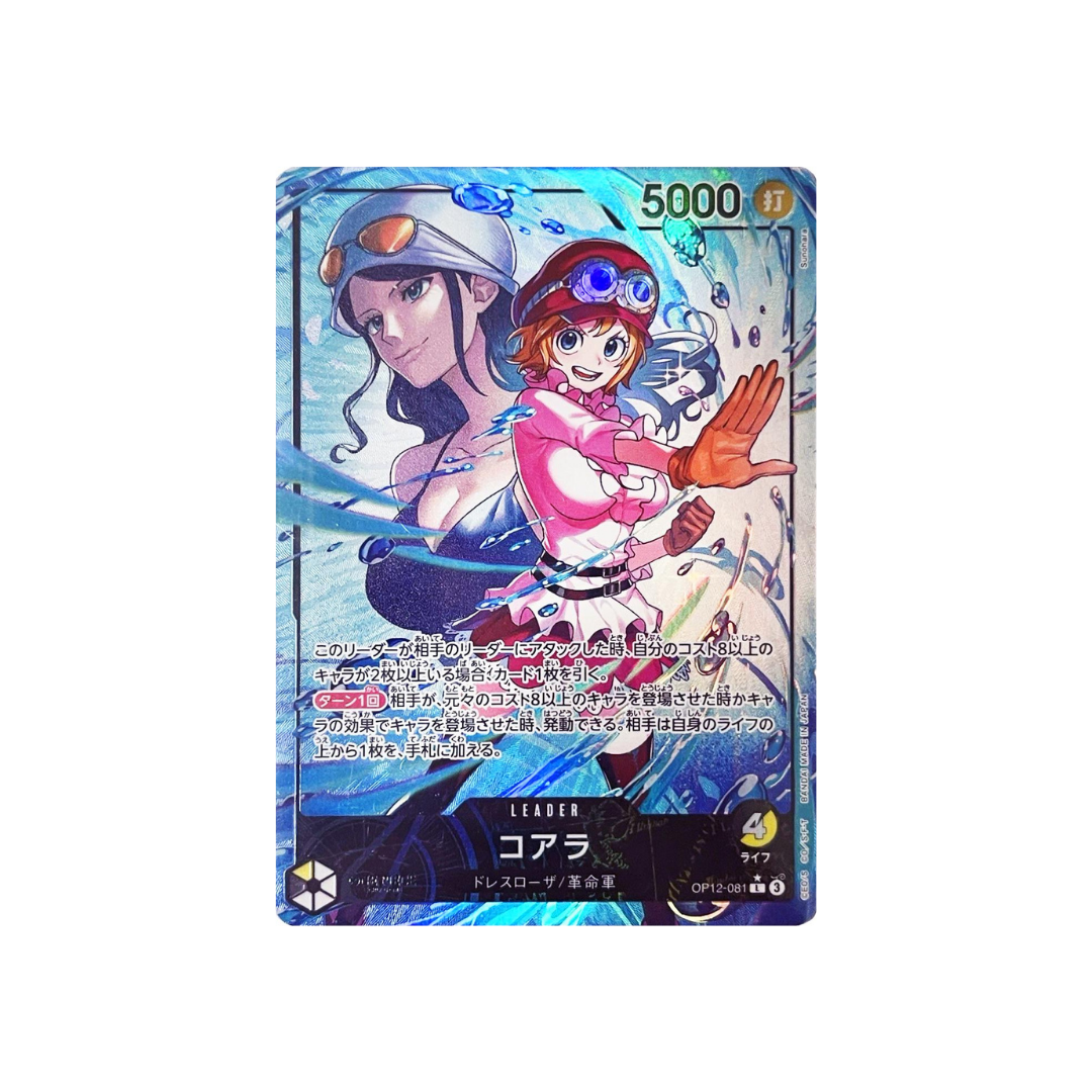 Koala (Alternate Art) Leader OP12-081 - kit TCG