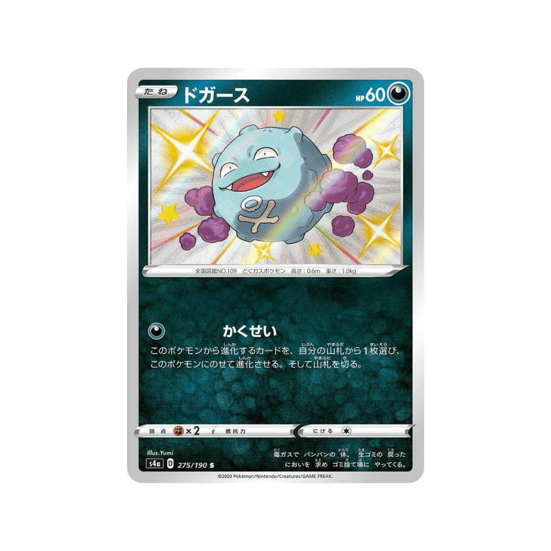 Koffing s4a 275/190 - kit TCG