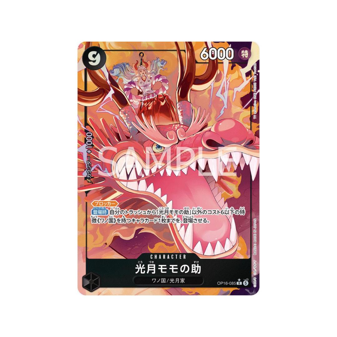 Kouzuki Momonosuke (Alternate Art) OP16-085 - kit TCG