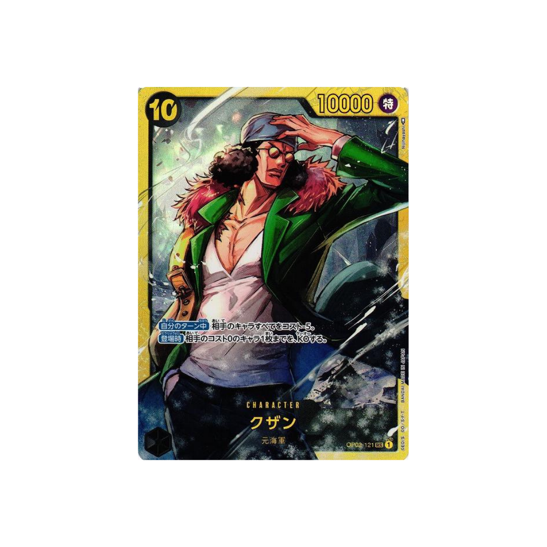 Kuzan SEC OP02-121 - kit TCG