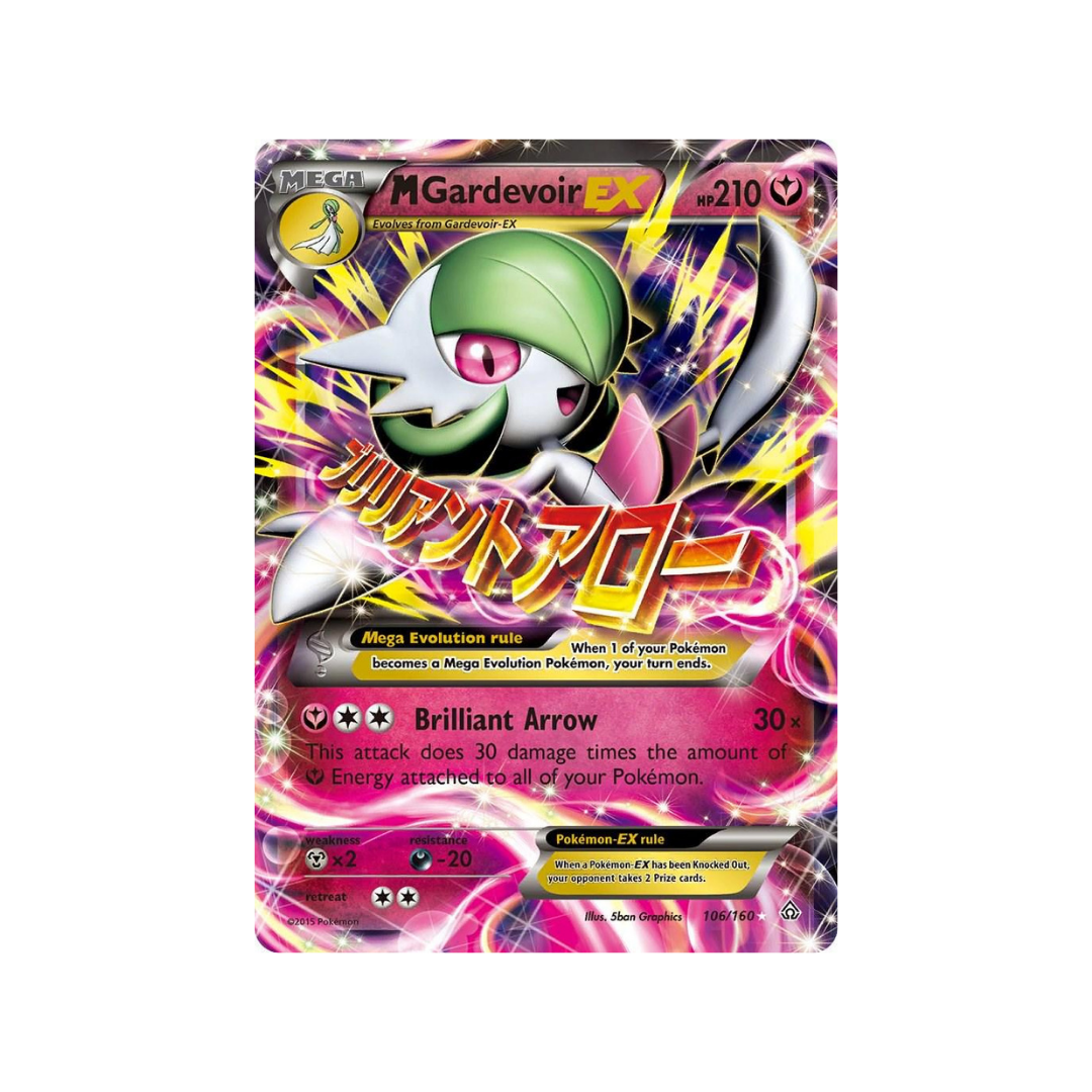 M Gardevoir EX 106/160 Primal Clash - kit TCG