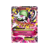 M Gardevoir EX 106/160 Primal Clash - kit TCG
