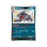 Mabosstiff S sv4a 296/190 - kit TCG