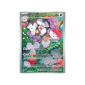 Maushold IR PAL 226/193 - kit TCG