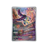 Mawhile IR ASC 246/217 - kit TCG