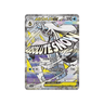 Mega Froslass MA m2a 224/193 - kit TCG