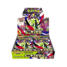 Mega Munikis Zero - Japanese Pokemon m3 - kit TCG